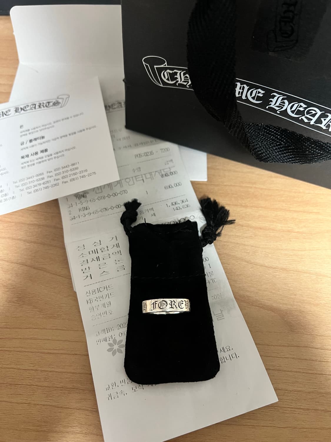 크롬하츠 포에버링 us7 상품이미지1