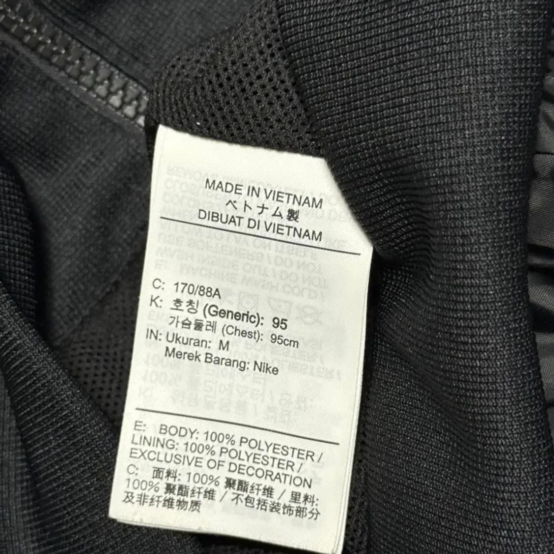 나이키 후드 바람막이 상품이미지4