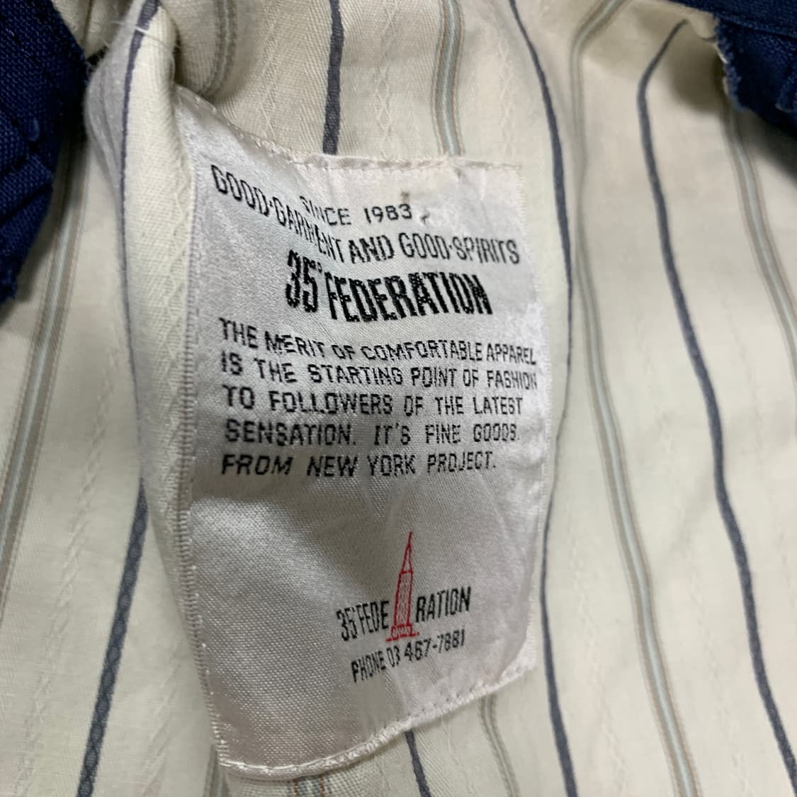 105)35 FEDERATION 면&리넨 Sack Jacket 상품이미지3