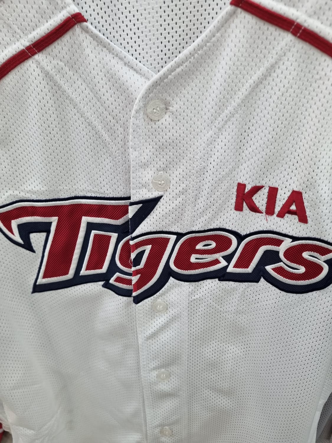 기아 타이거즈 야구 유니폼 110 상품이미지1