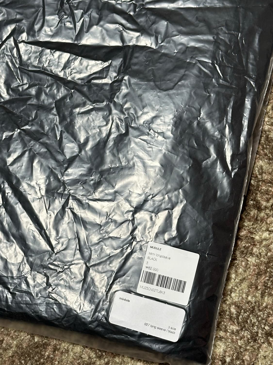 [3] 머듈 mudule 세미 롱슬리브 블랙 상품이미지2