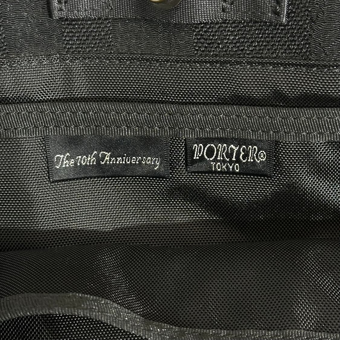 YOSHIDA PORTER 포터 토트백 크로스백 상품이미지8