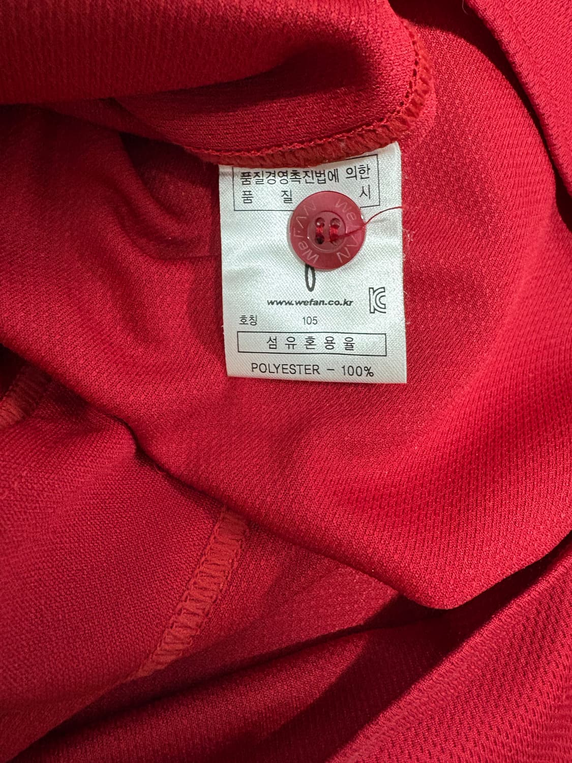 기아타이거즈 유니폼 상품이미지5