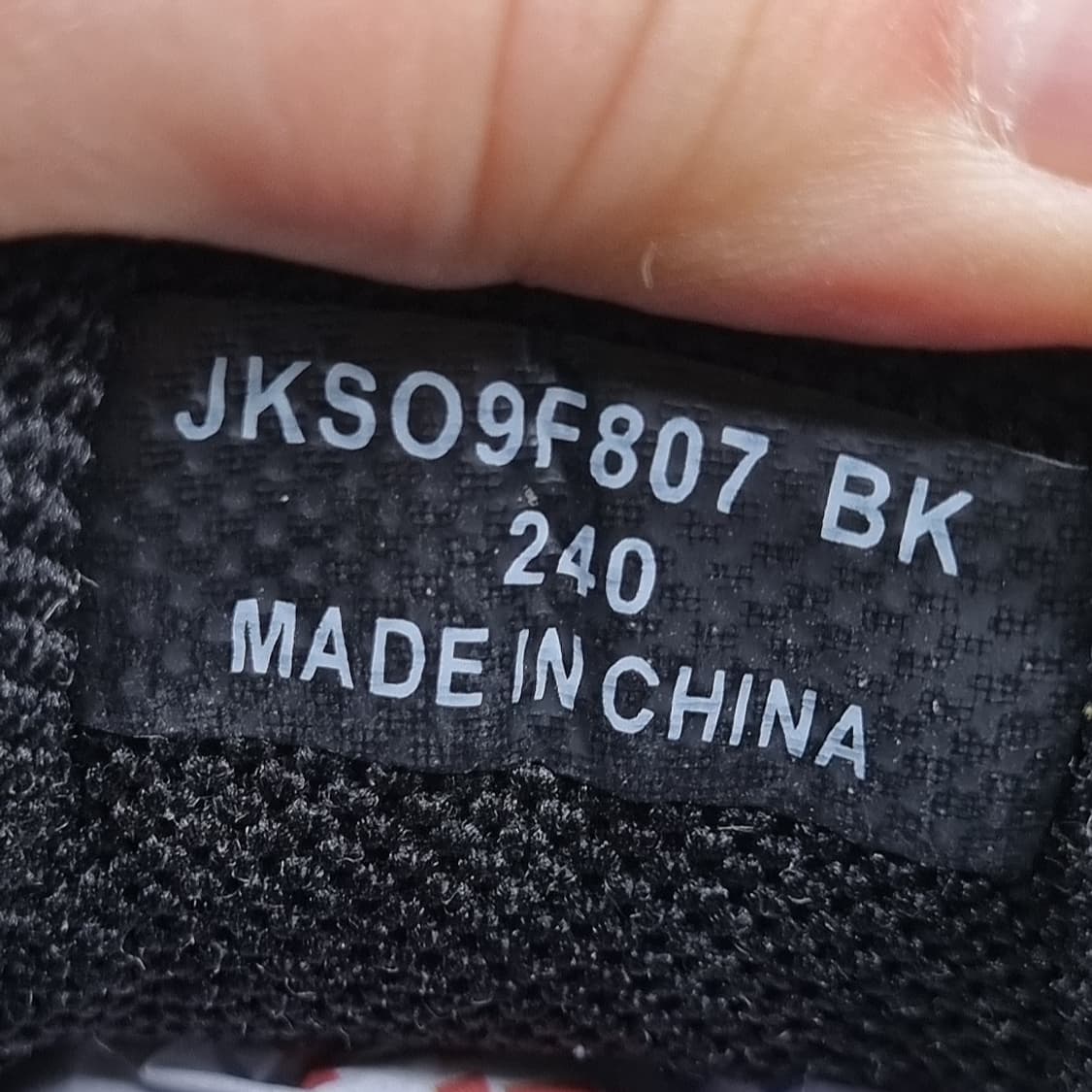 질스튜어트 여성스니커즈240  상품이미지6