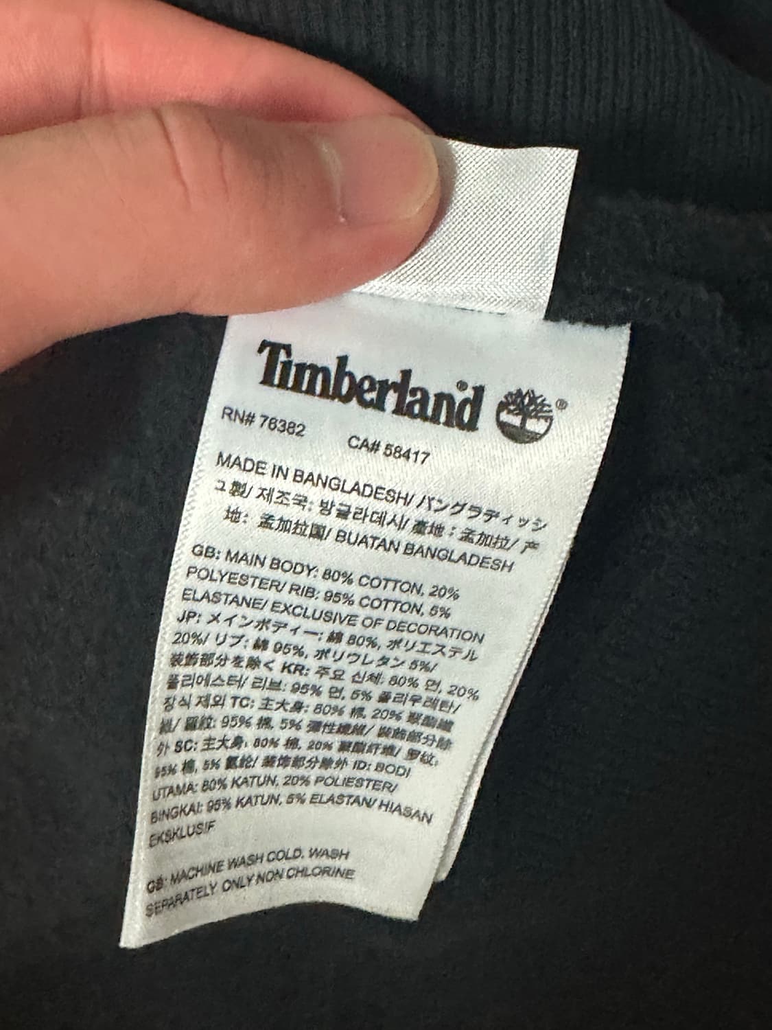 디스이즈네버댓x팀버랜드 후드티 L 상품이미지4