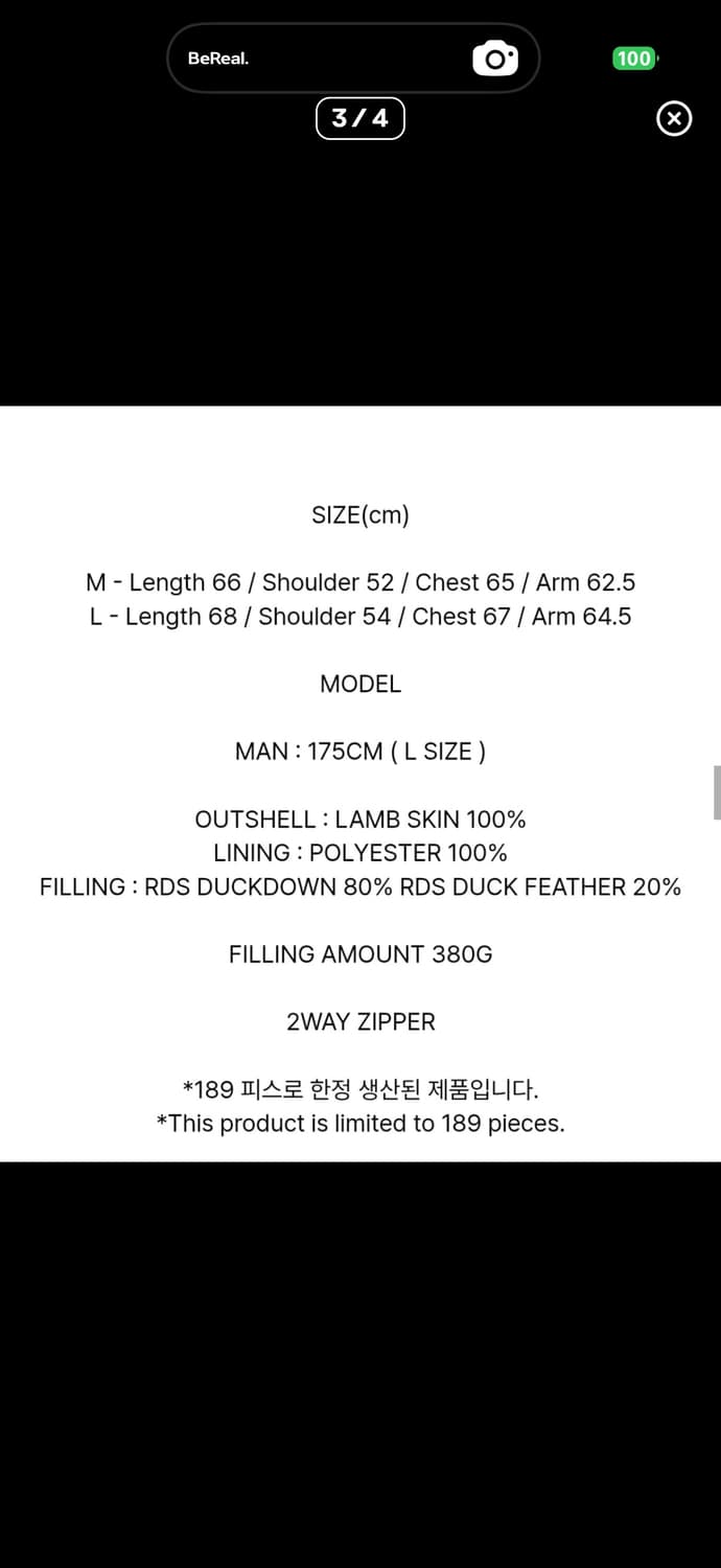 노매뉴얼 레더 패딩 양가죽 상품이미지4