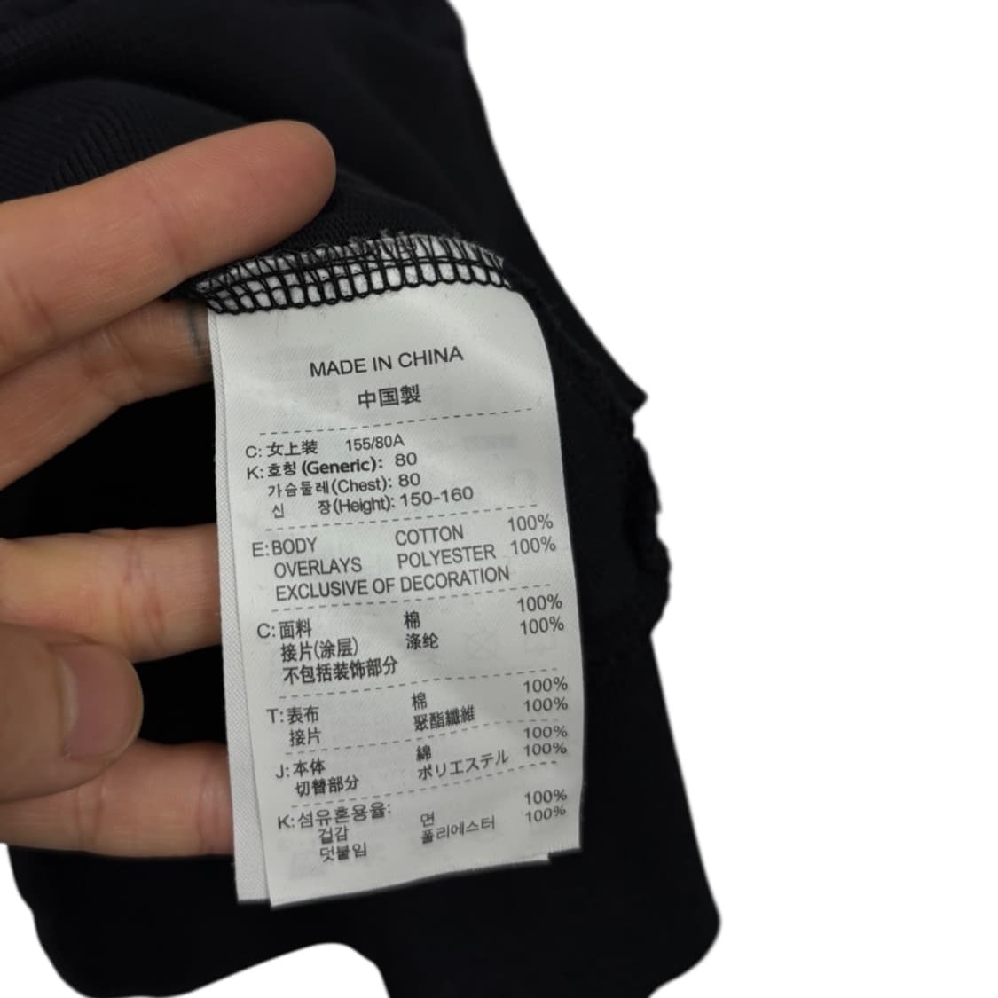  나이키 우먼 트랙탑 상품이미지6