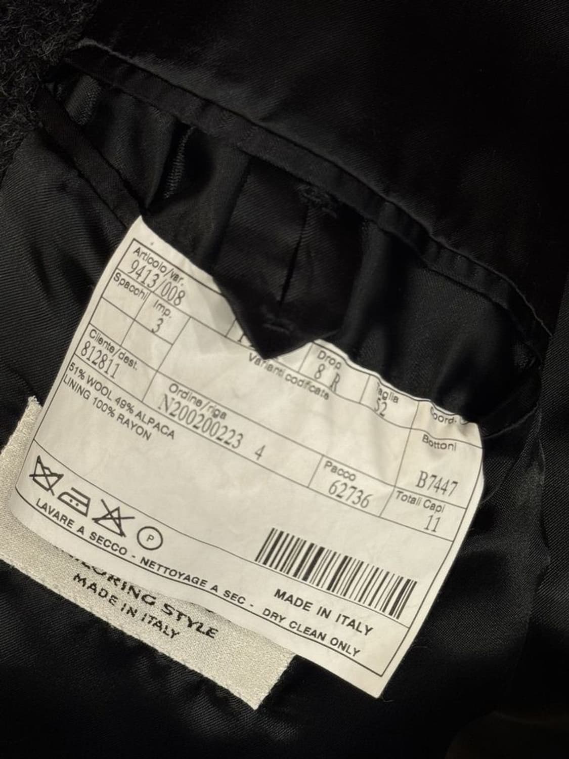 벨베스트 코트 상품이미지10