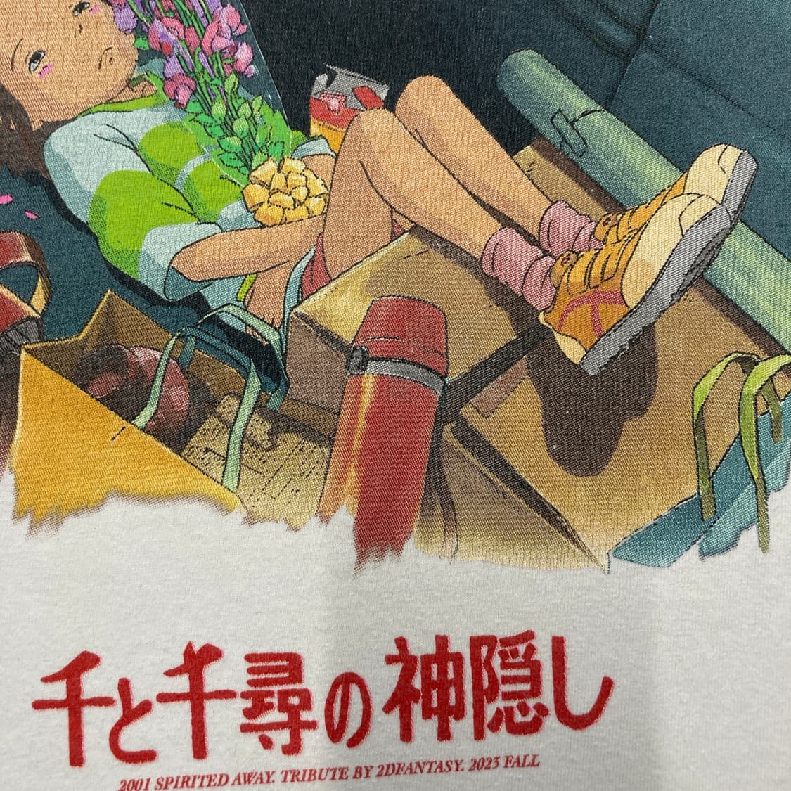 지브리 센과치히로 부틀렉 애니메이션 티셔츠 상품이미지4