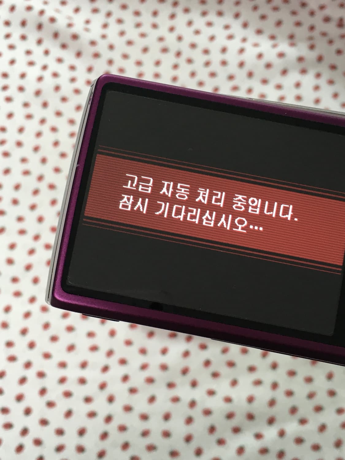 (민트/풀박) 카시오 엑슬림 z2300 상품이미지6