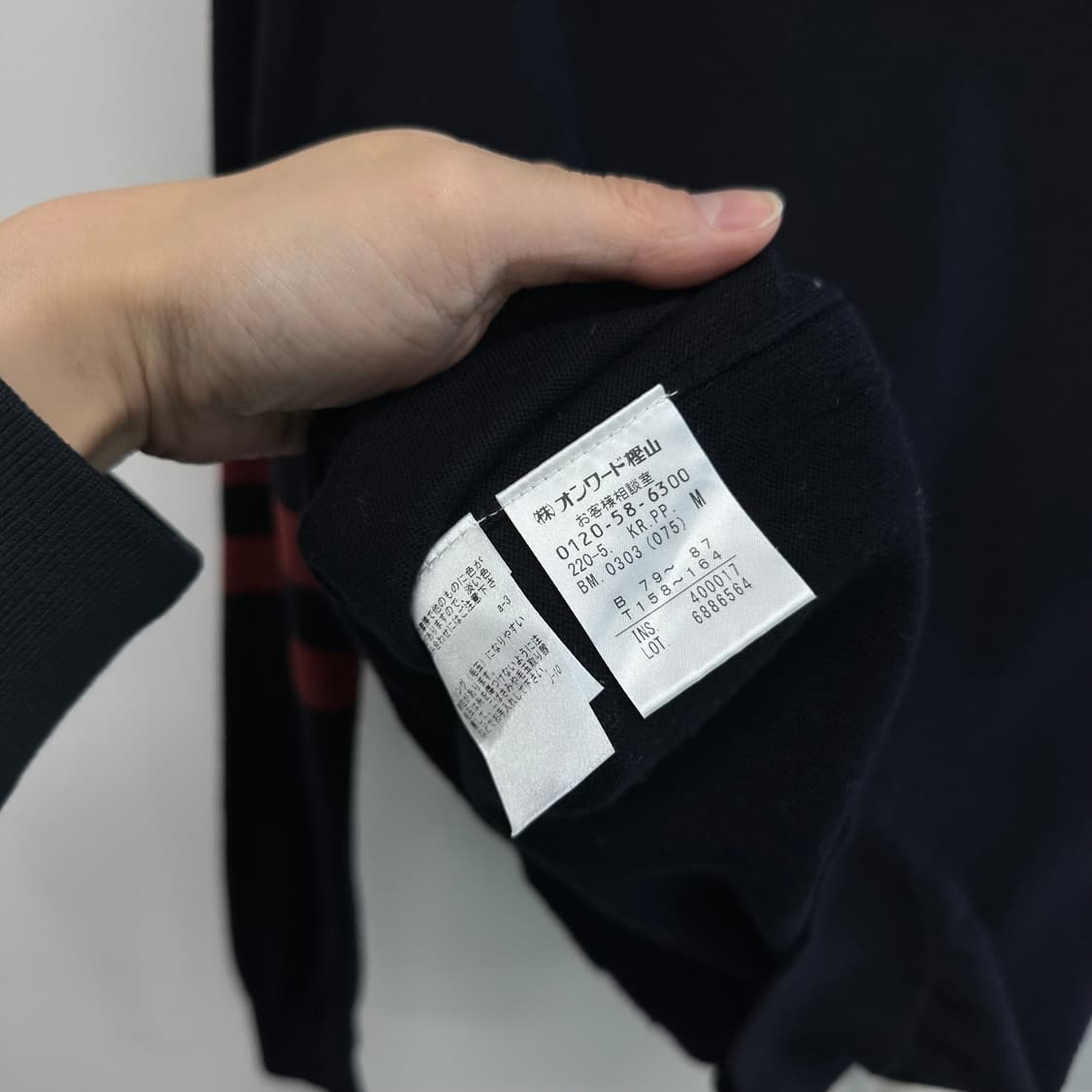 폴스미스 럭키 바니 디자인 니트 상품이미지6