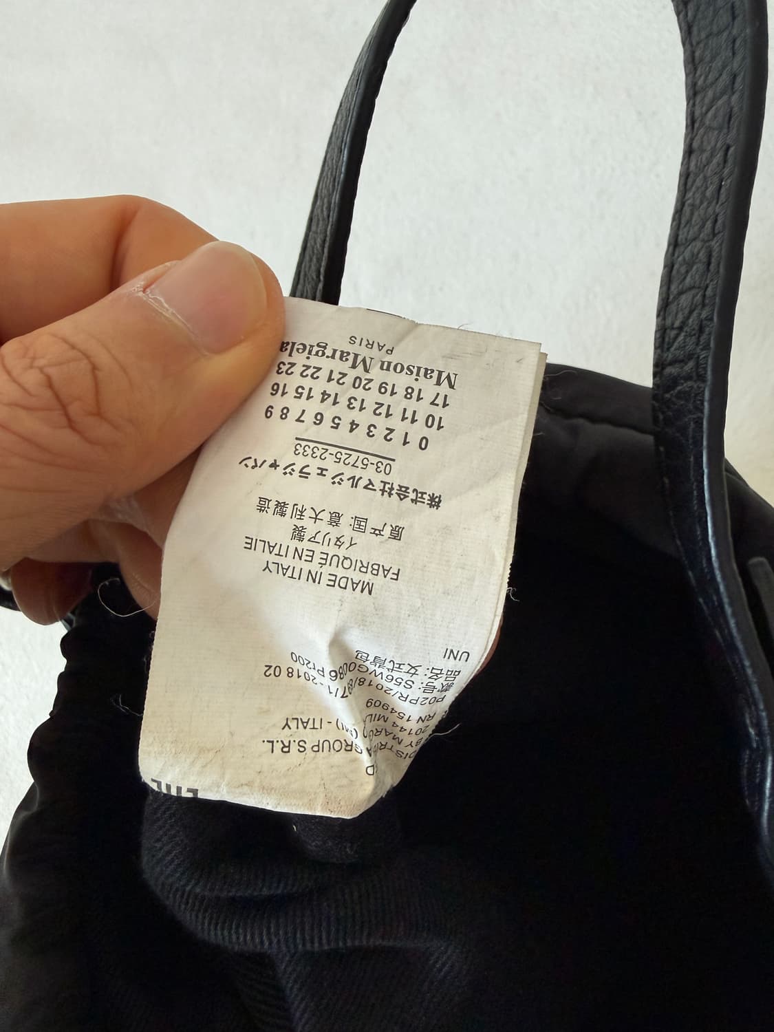 메종 마르지엘라(maison margiela) 5AC 버킷 토트백 상품이미지10