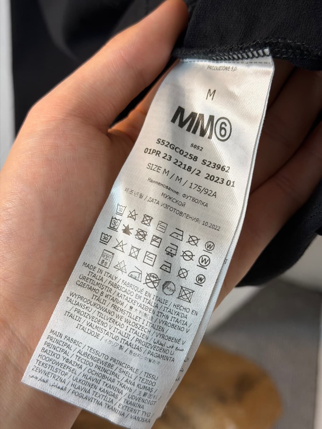 MM6 메종 마르지엘라 반팔 티셔츠 상품이미지7