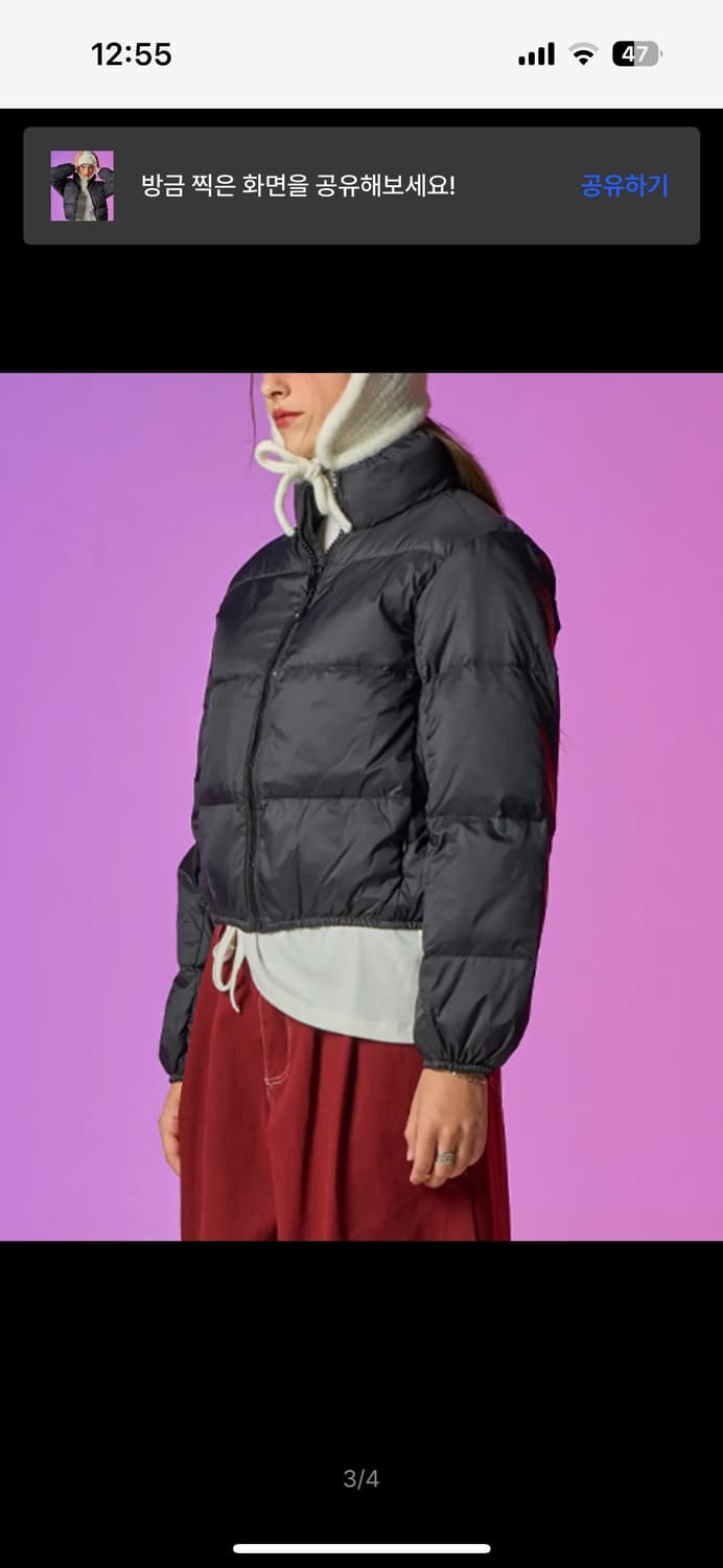 콜릿 크롭 안나 덕다운 오리털 패딩 블랙 free 상품이미지3