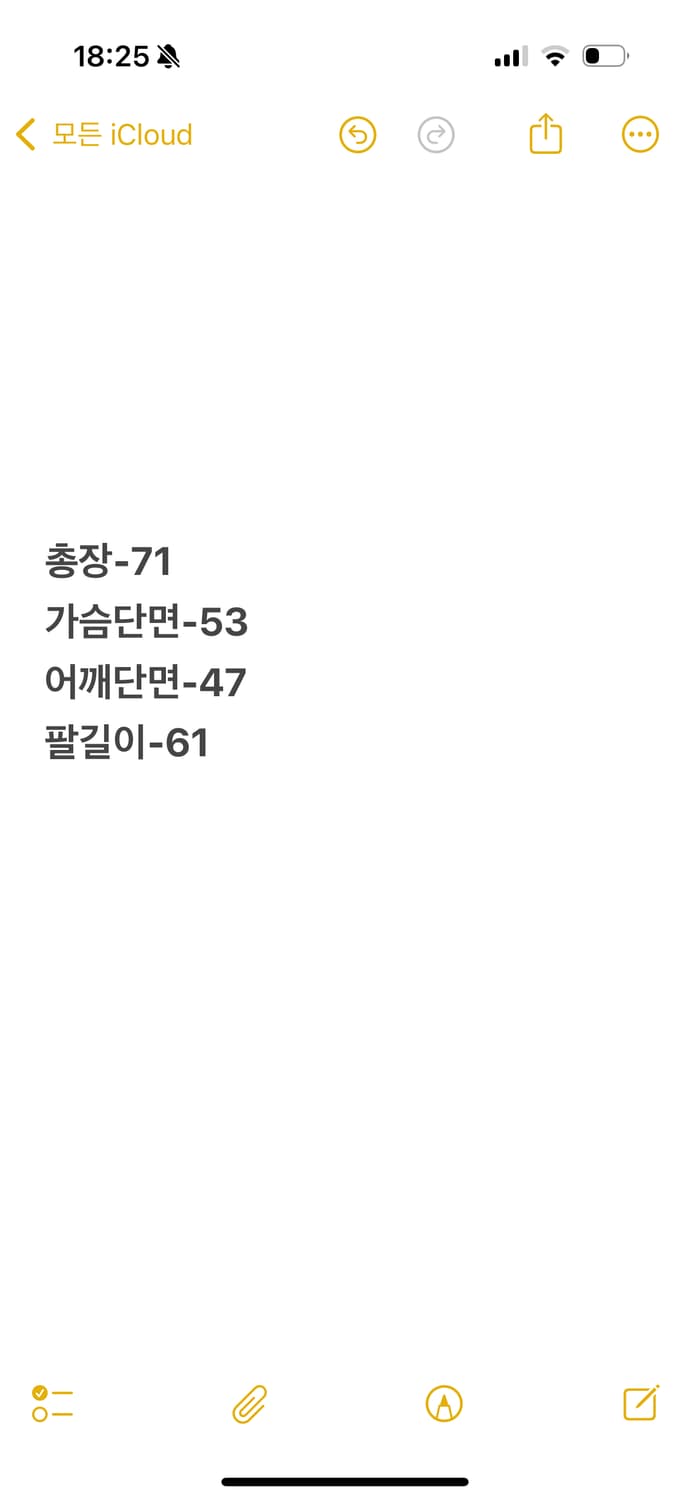 [ 정품/S ] 디키즈 USA 오리지날 흑청 후디 워크 자켓 상품이미지9