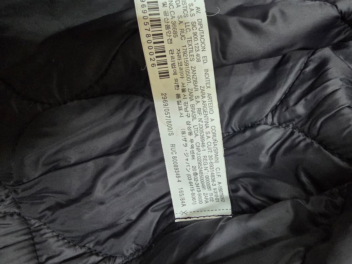  자라 퀄팅 페이크레더자켓
 상품이미지4