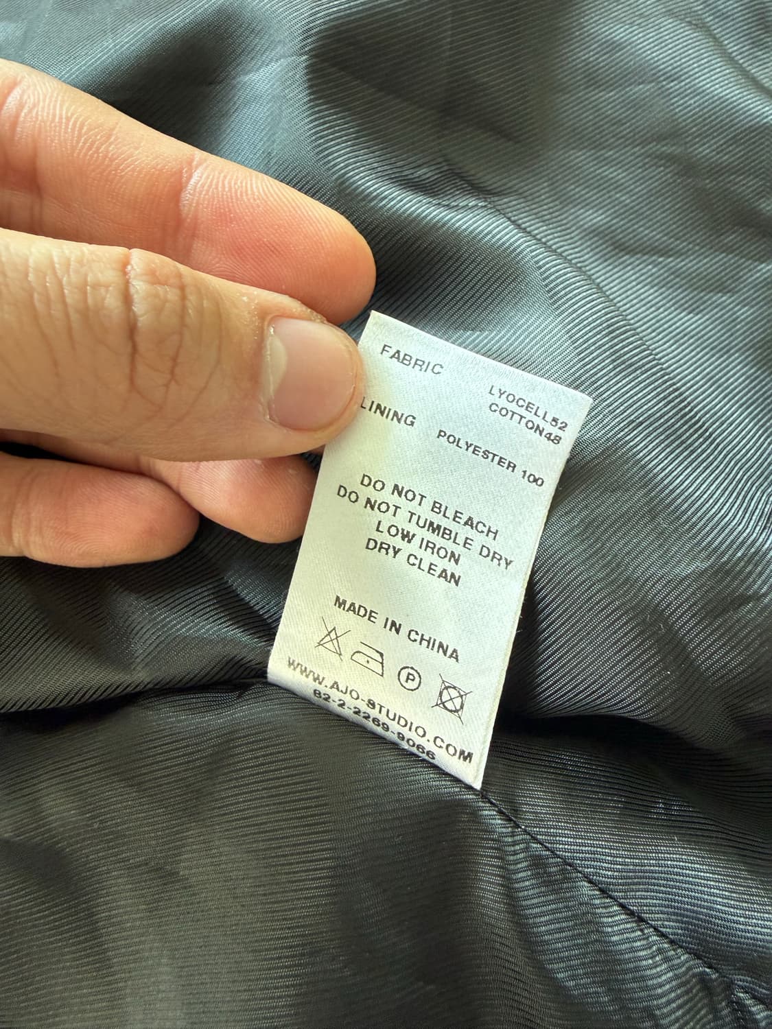 아조바이아조 크레이지 블레이저 상품이미지5