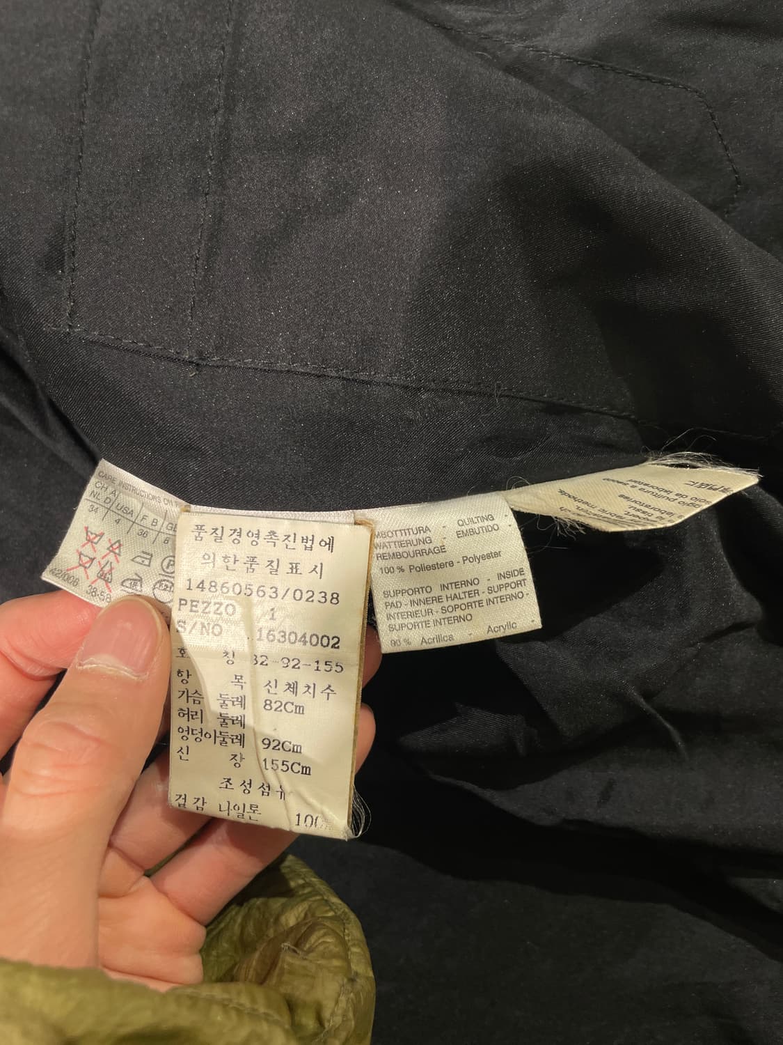 막스마라 블랙 패디 나일론 집업 자켓 상품이미지8