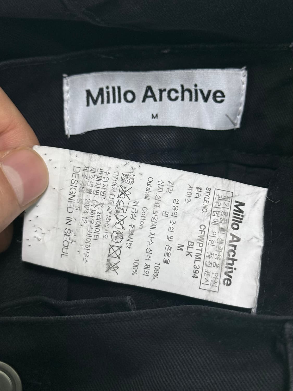 밀로 아카이브 가먼트 워시드 카고 워크 와이드 M 30 31 32 33 상품이미지9