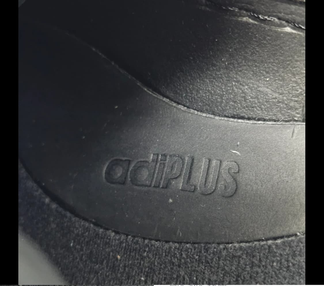 아디다스 아디폼 운동화 265mm 상품이미지8