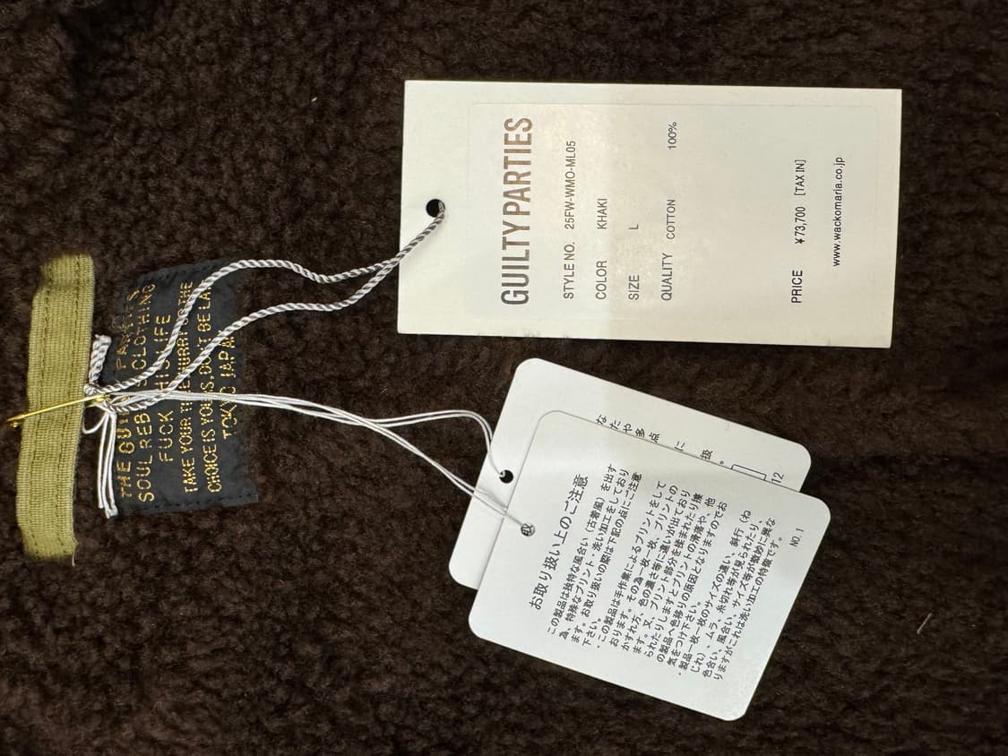 [L] 와코마리아 N-1 덱 자켓 카키 25FW 상품이미지7