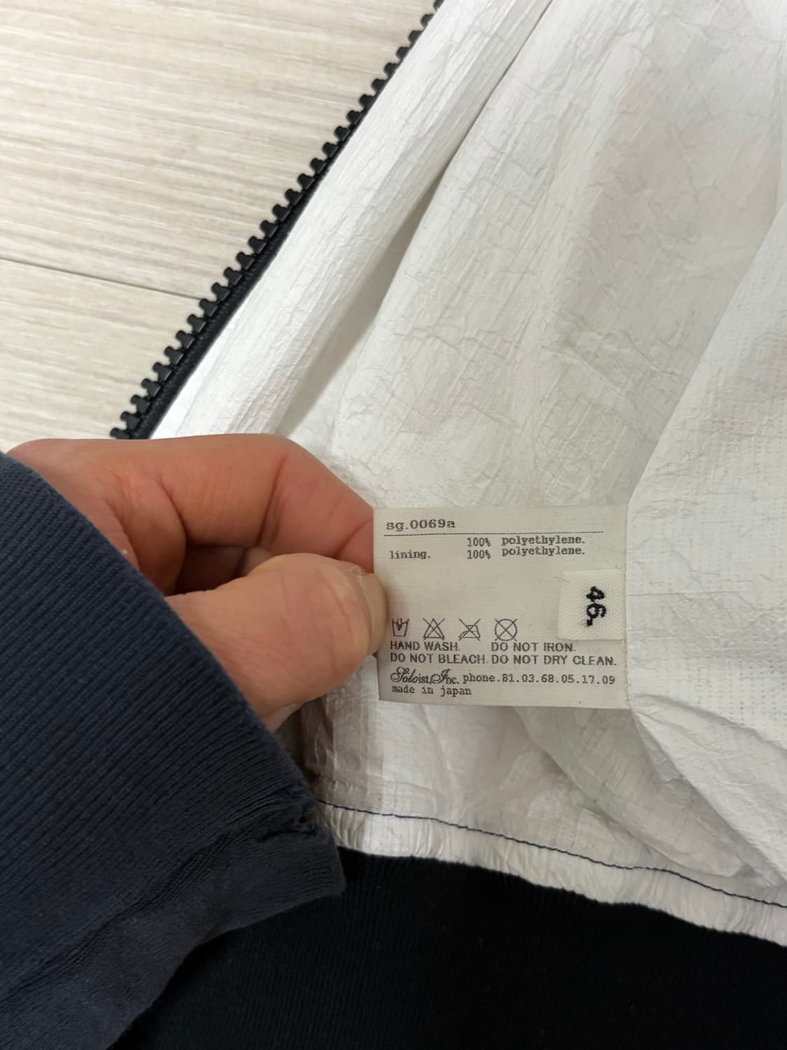 Soloist 14ss bomber jacket 상품이미지6