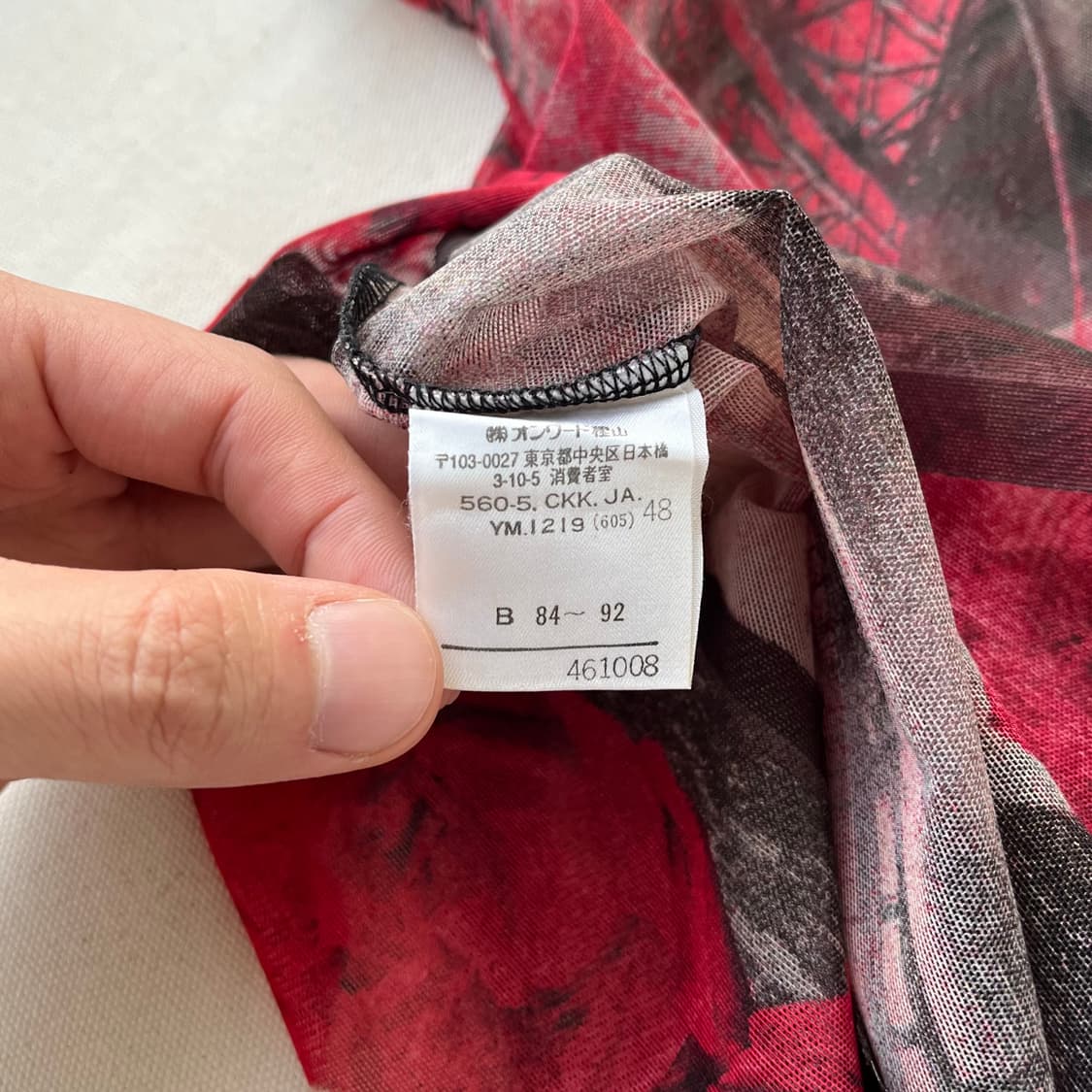 장 폴 고티에 로즈 포트레이트 메쉬 탑 상품이미지5