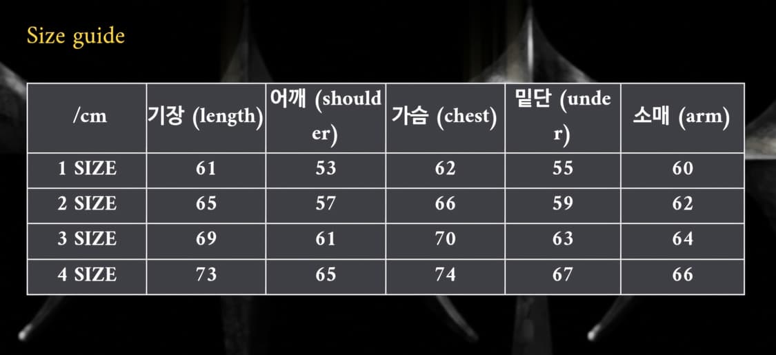 떠그클럽 바이오 솔져 슈퍼 헤비 패딩 4사이즈 상품이미지6