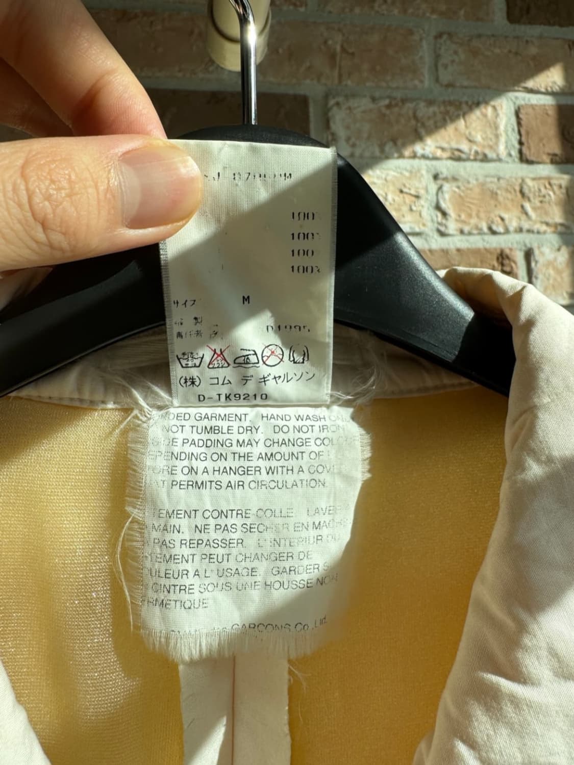 95fw 폼 라이닝 자켓 상품이미지6