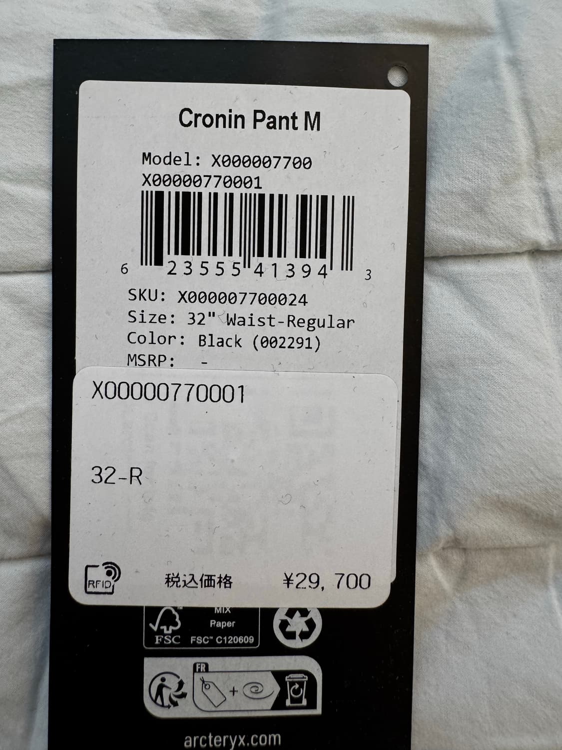 아크테릭스 크로닌팬츠 32-R 상품이미지3