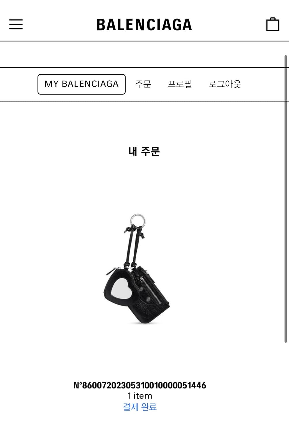 정품 발렌시아가 르카골 키링지갑 카드앤미러 상품이미지7
