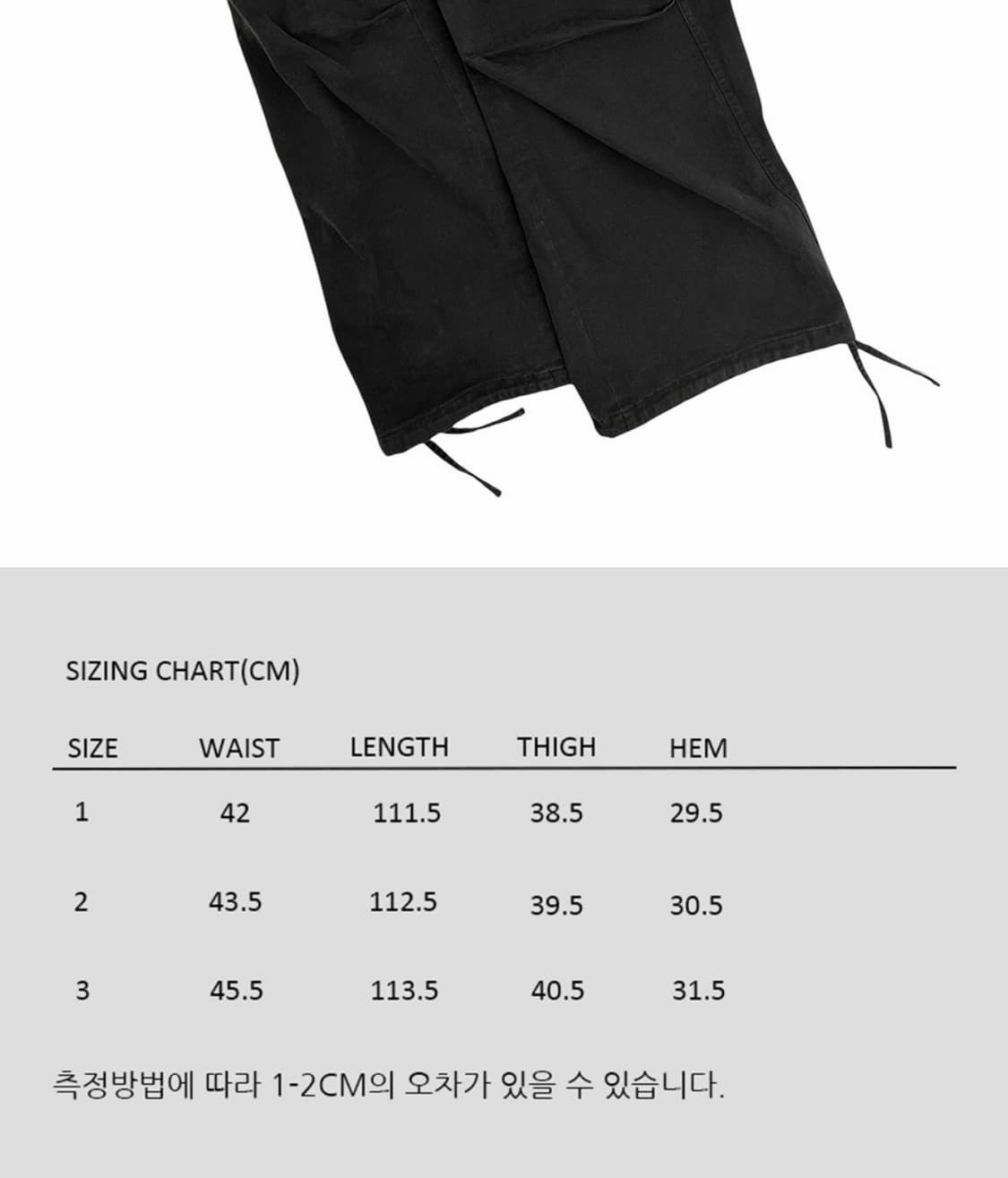 [2] 논노드 더블 포켓 카고 팬츠 빈티지 블랙 상품이미지2