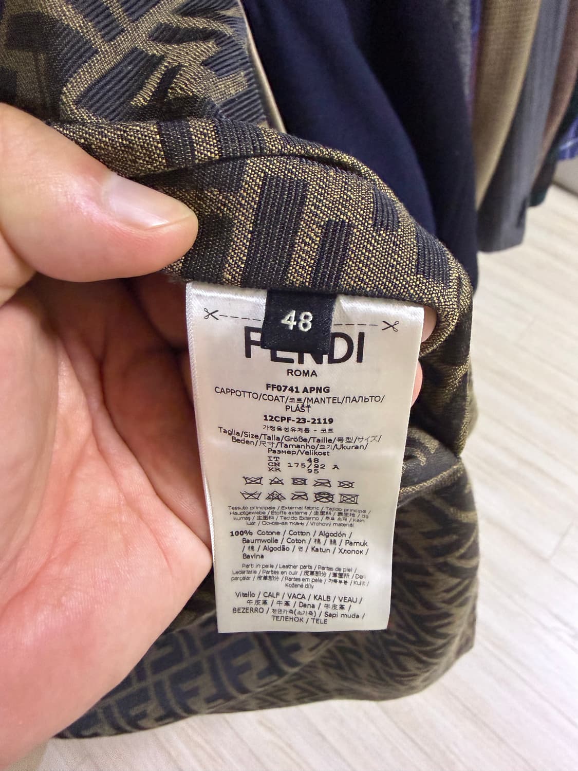 펜디 리버시블 포켓 트렌치 코트 베이지 48 상품이미지5