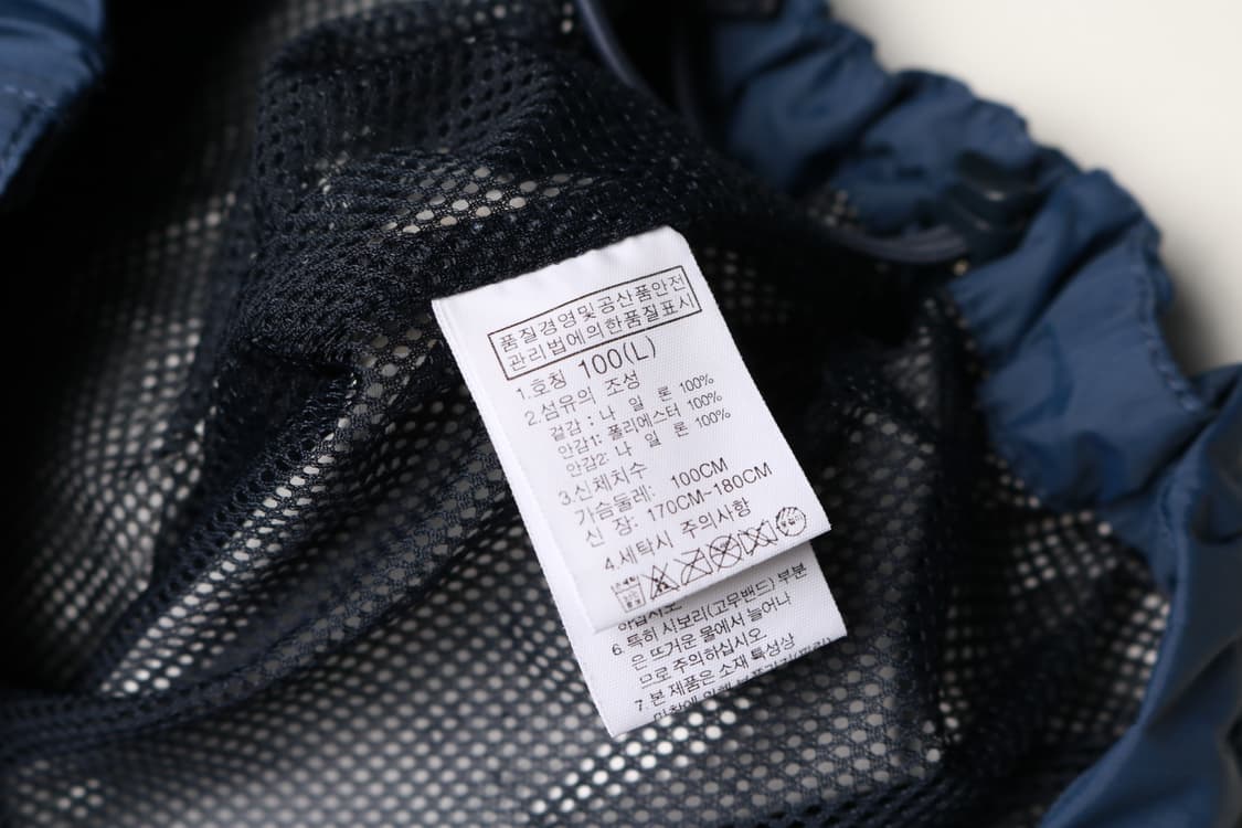 [L] 노스페이스 드라이벤트 자켓 상품이미지5