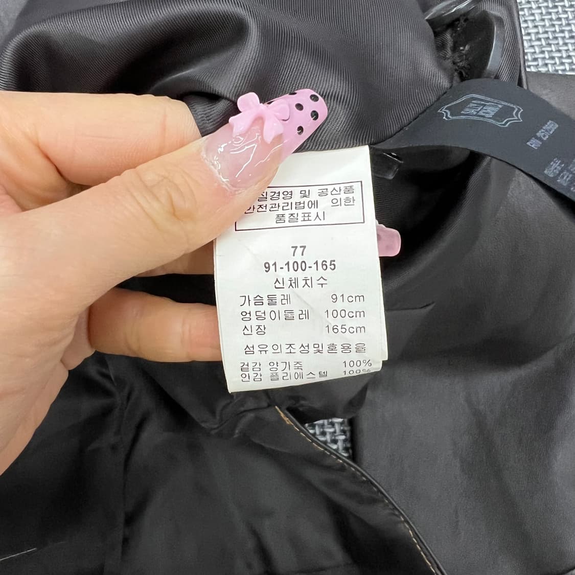 Sally&John 빈티지 쉽스킨 레더 자켓 상품이미지2