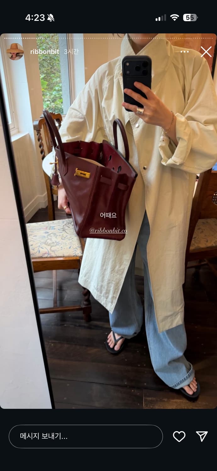 리본빛 Rioe Coat 상품이미지2