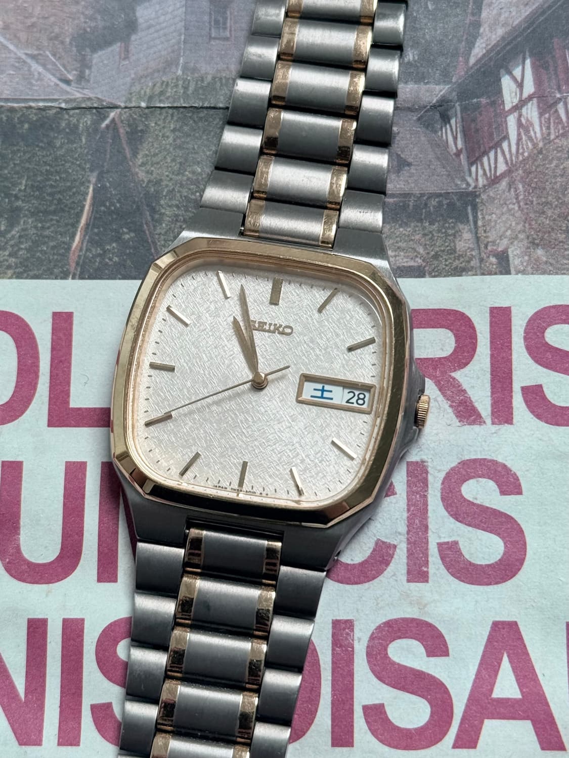 세이코 Seiko 투톤 콤비 스퀘어 데이데이트 상품이미지1