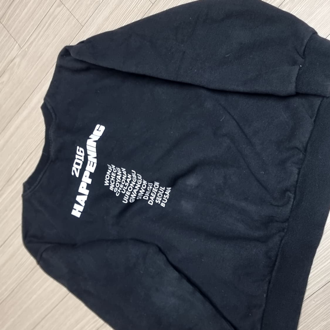 국카스텐 HAPPENING 블랙 맨투맨 티셔츠(95) 상품이미지4