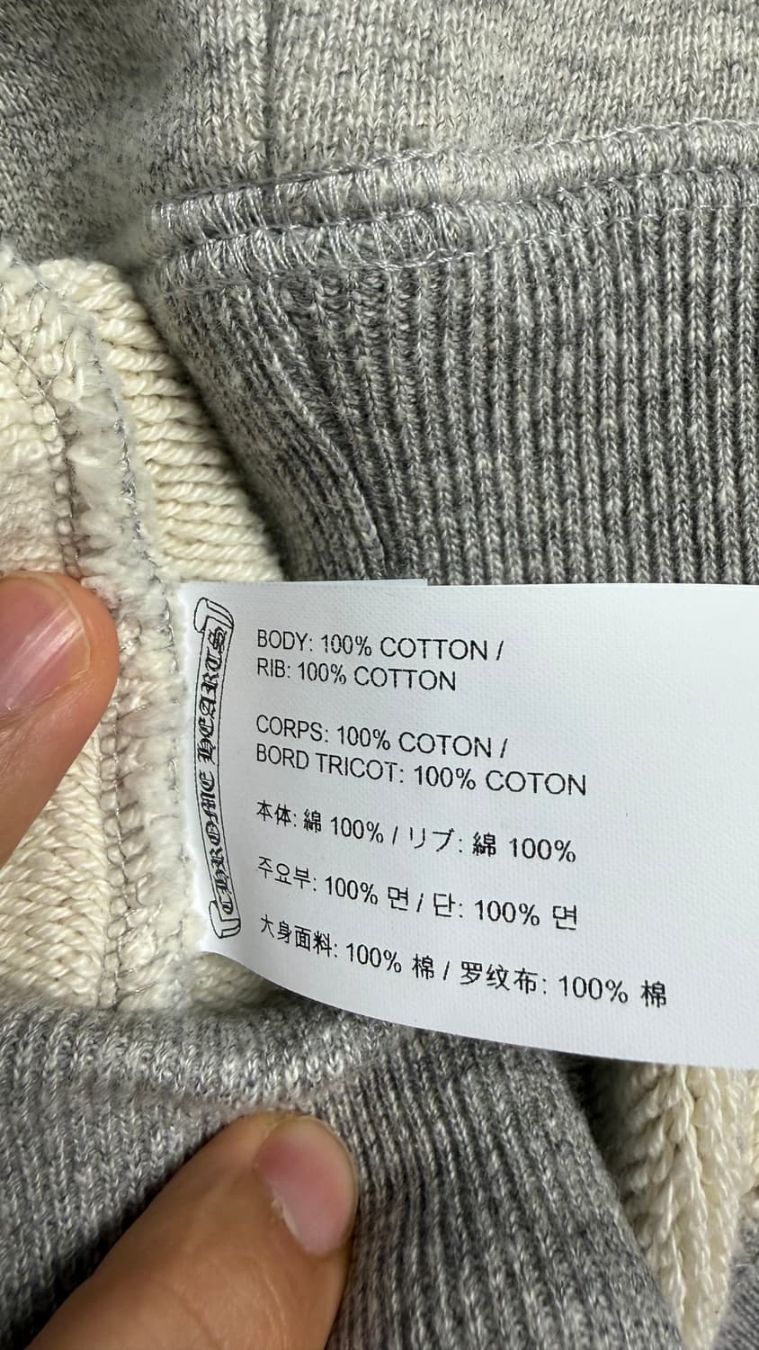 [XL] 크롬하츠 나일론 세메터리 크로스 패치백 맨투맨 그레이 상품이미지6