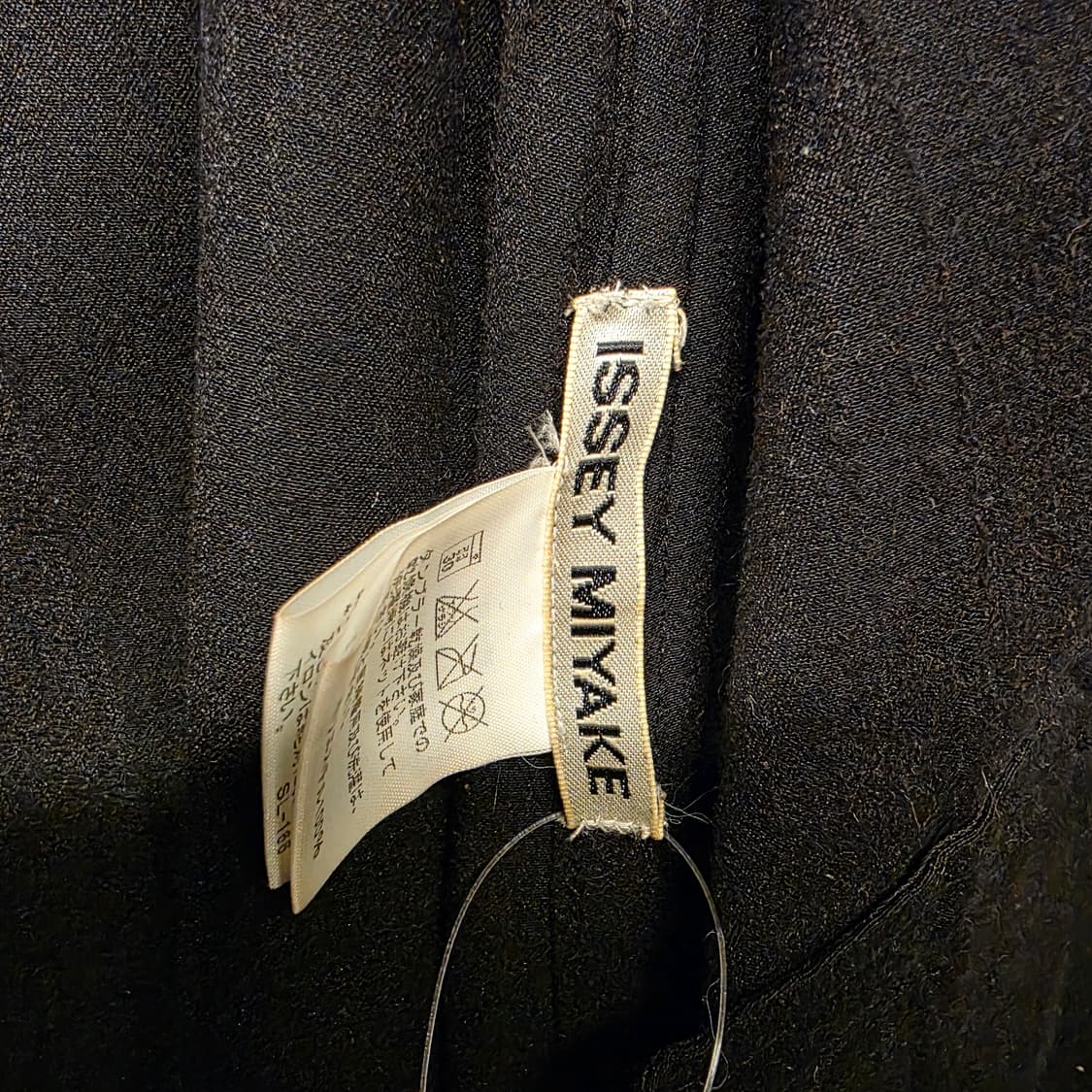 ISSEY MIYAKE 상품이미지3