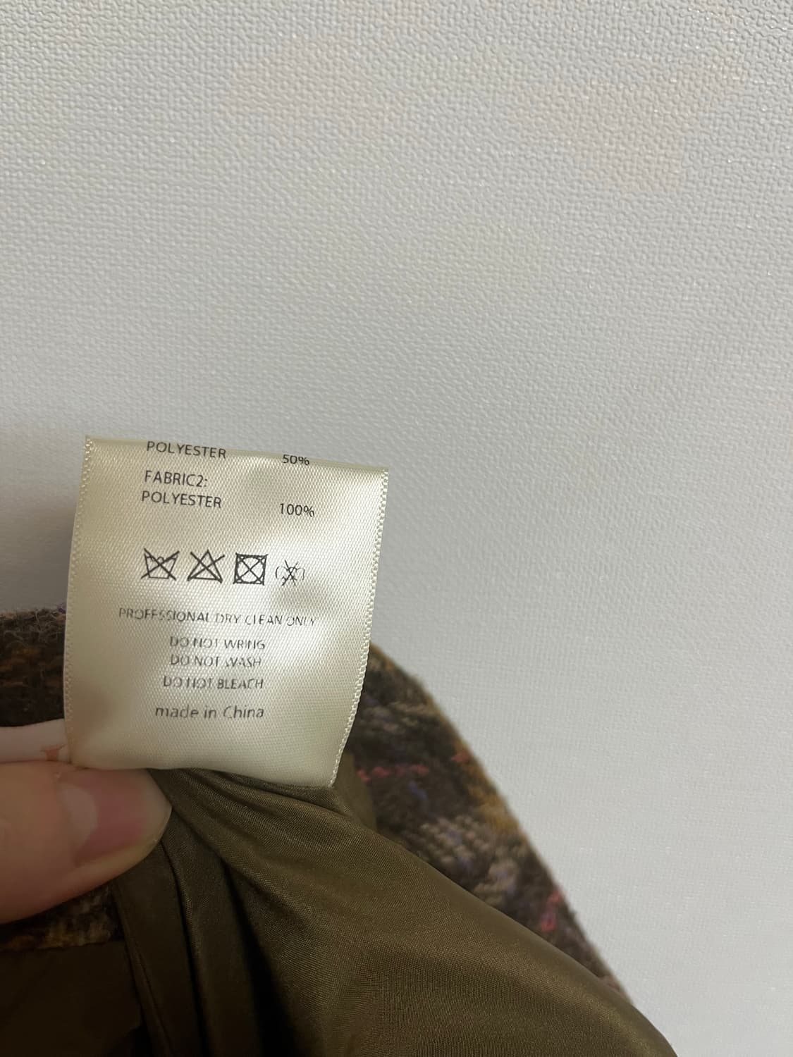 르니나 울 체크 스커트 상품이미지5