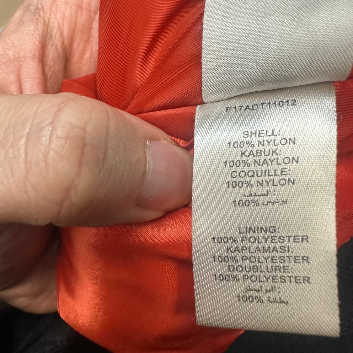 오프닝세레모니 ma-1 블랙항공점퍼 XS 상품이미지5