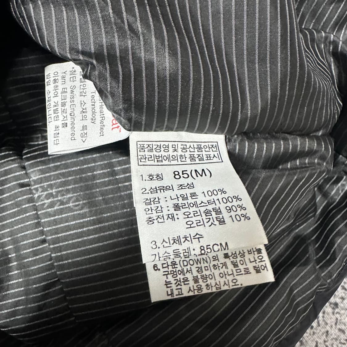 ✨ (바배) 노스페이스 700 고프고어 패딩  상품이미지4