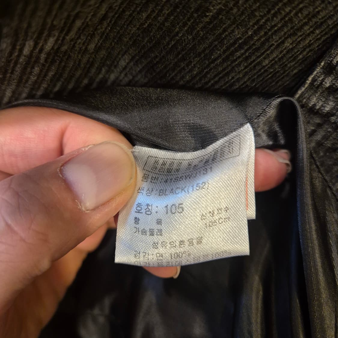 105(착샷잇음) 피그먼트워싱 코듀로이 블레이져  상품이미지5