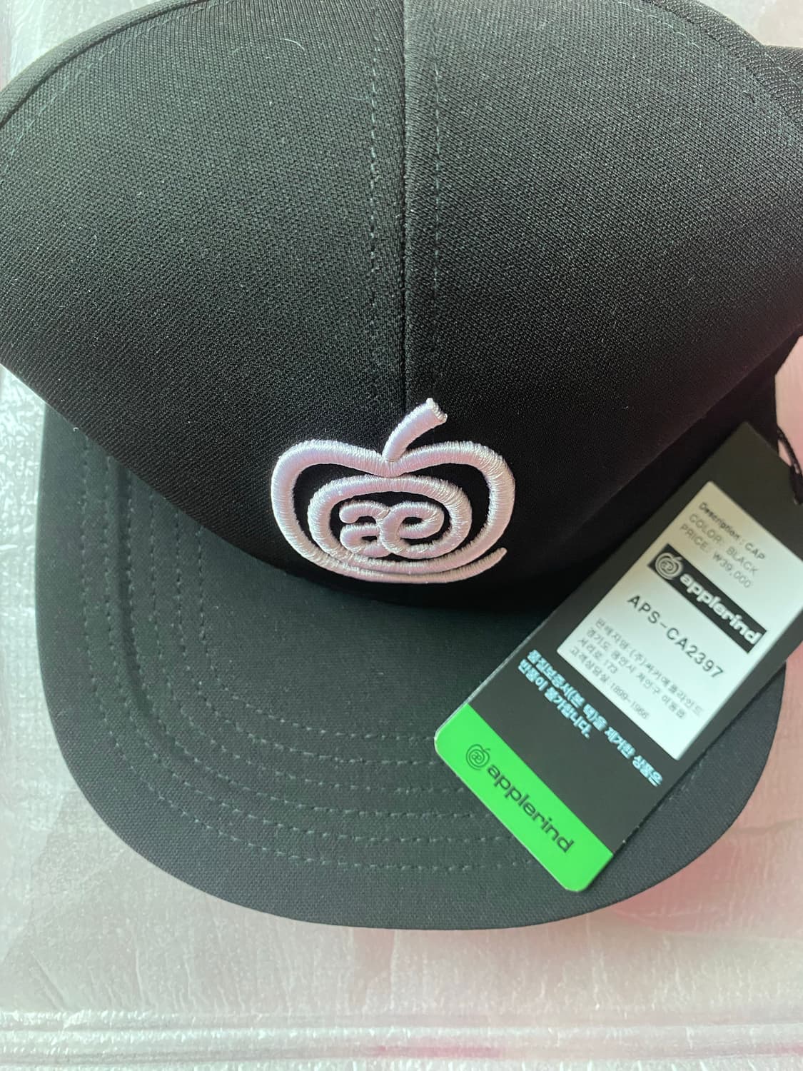 볼캡 3개 일괄(새상품) 상품이미지1