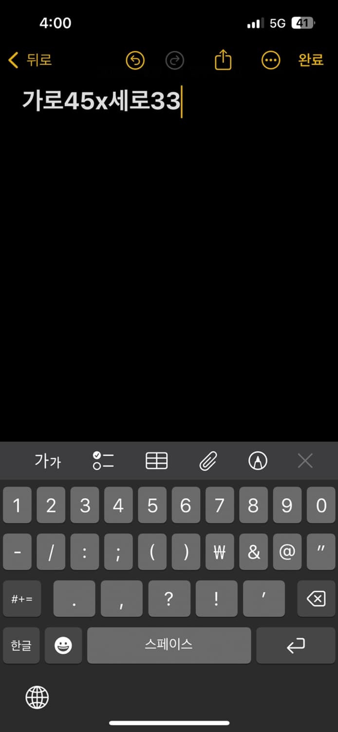 닥스 보스턴백 상품이미지5