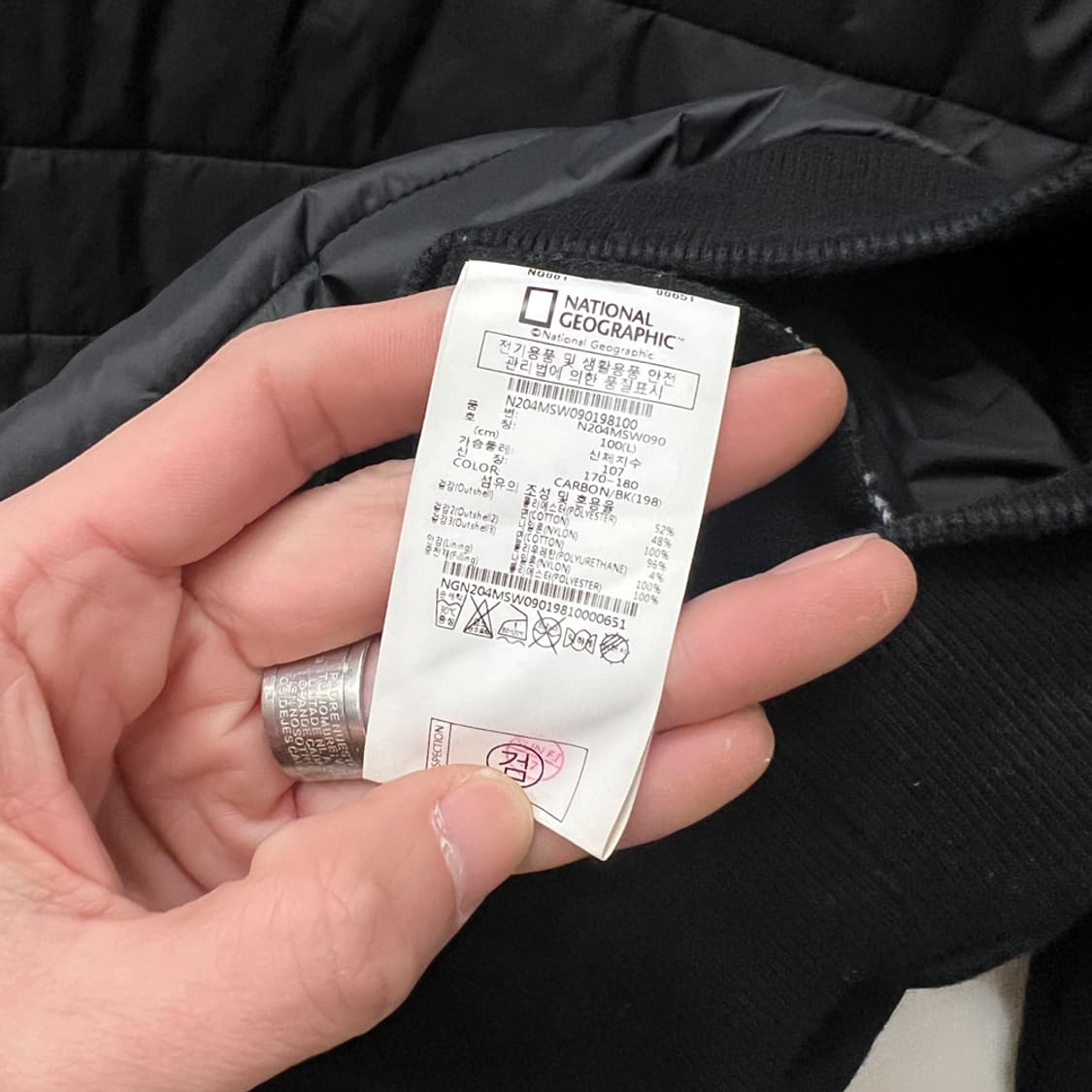 내셔널지오그래픽 경량 패딩 스웻 맨투맨 L 상품이미지4