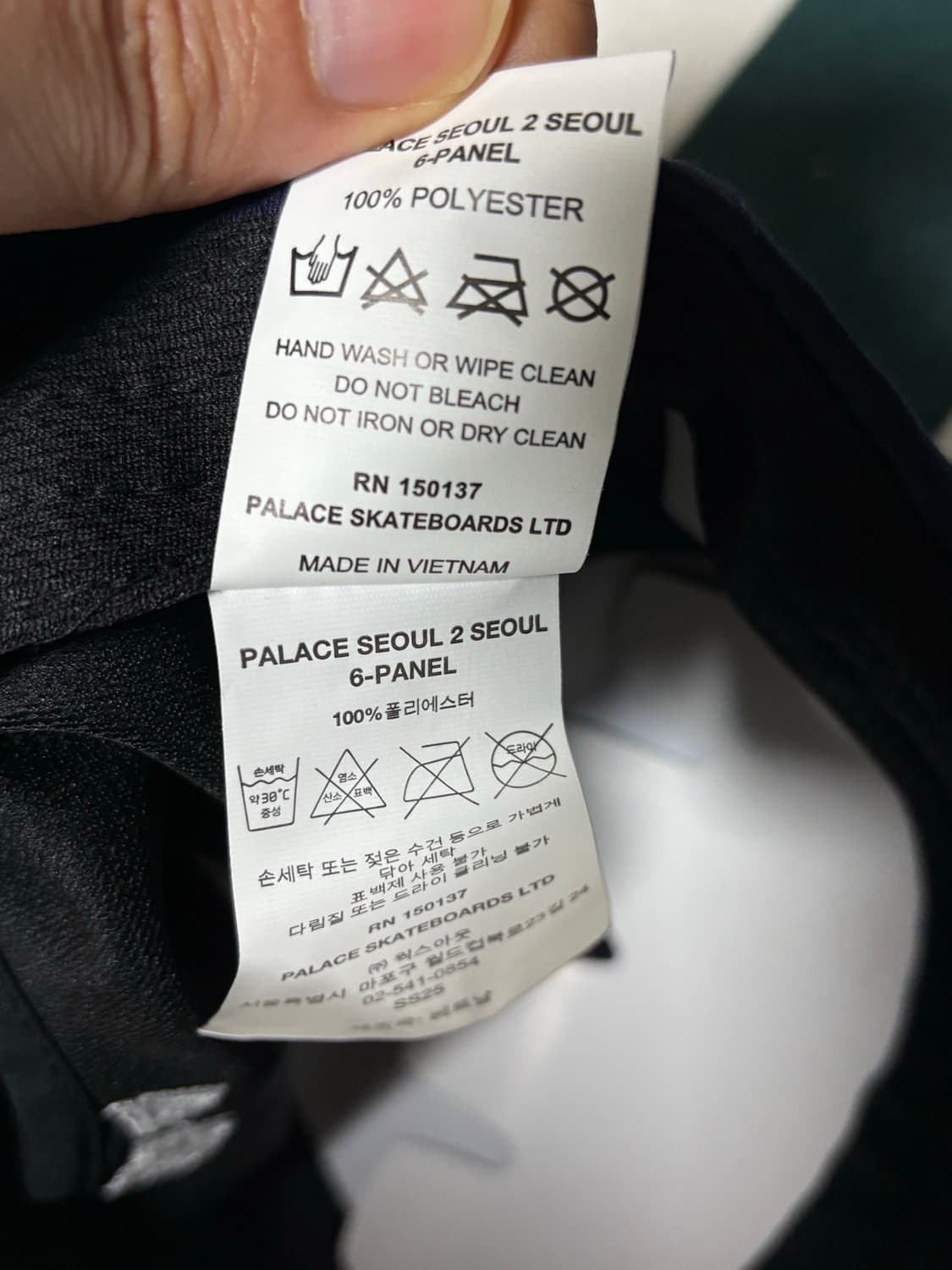 팔라스 서울2 6패널캡 홍대익클 상품이미지4