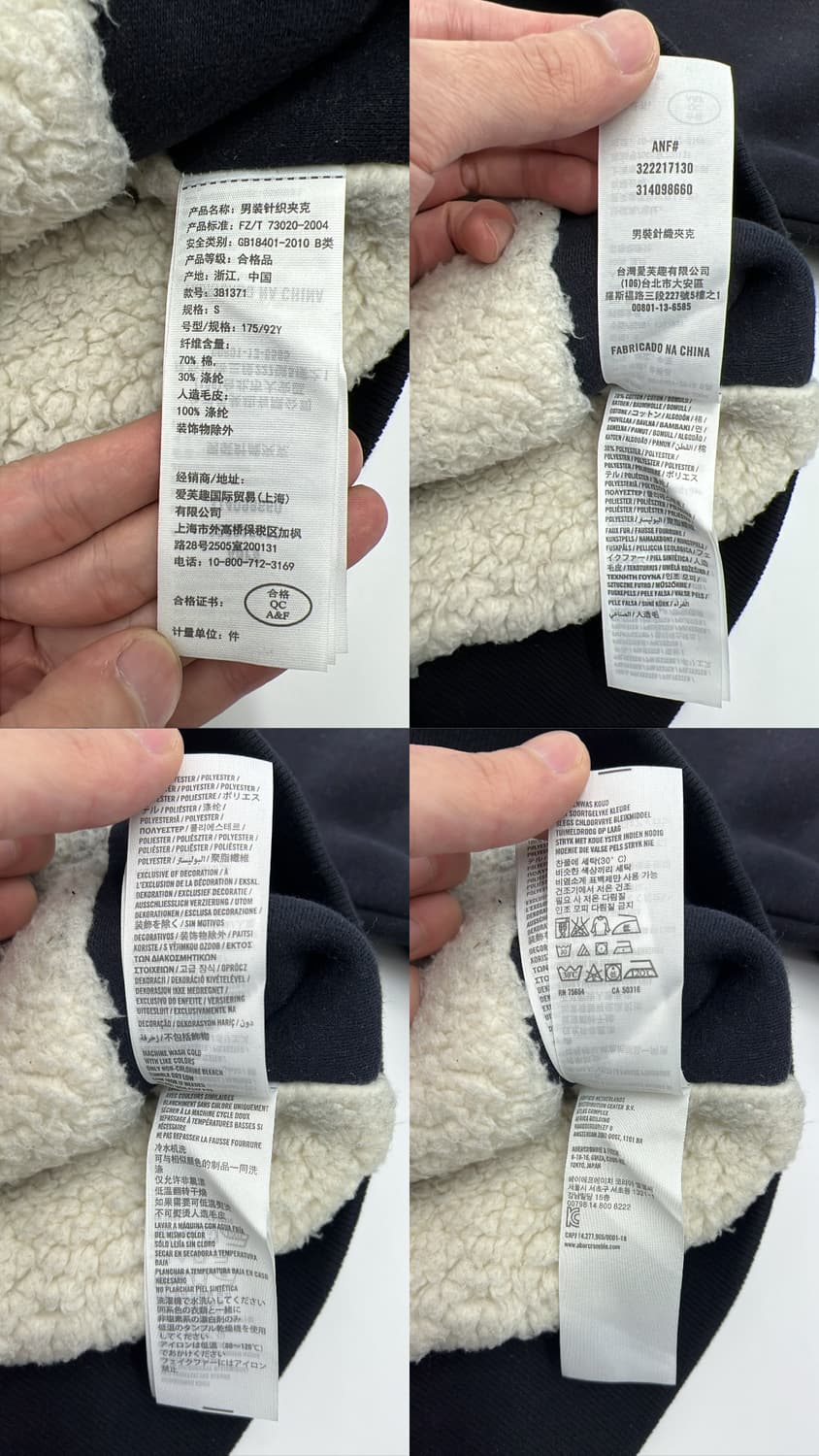 홀리스터 후드집업 상품이미지4