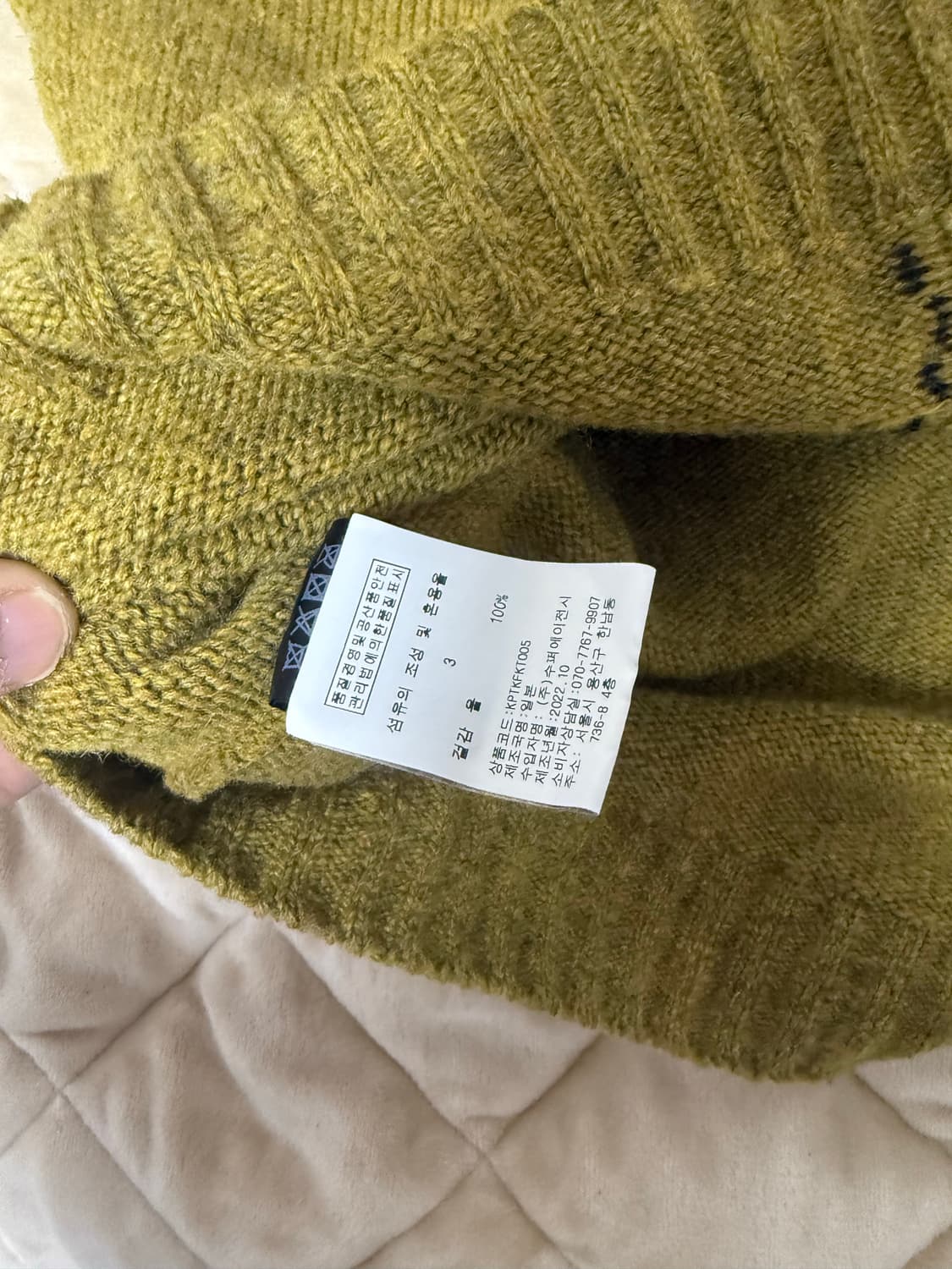 캐피탈 본니트 머스타드 3사이즈 상품이미지3